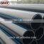 PE80 PE100 HDPE material pipe with blue stripe