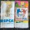 Made in China Wholesale  printed Tea Towel