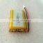 1200mah single cell lipo battery