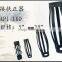 welded and non-welded casing centralizer tool