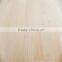 Finger Joint Board/Finger Lumber/Finger Joint Timber