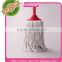 Popular use hot sale flat floor mop , VB309