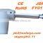 FY011C 24v dc 10inch stroke 1300 lbs load electric linear actuator