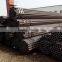 China provider high quality black round carbon pipe
