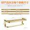Golden Finish Modern Square Stainless Steel Towel Rack Holder Shelf W/ Towel Bar Hanger