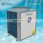 air to water heat pump cooling system, air water heat pump