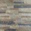 New arrival! 200x400mm 3d printing wall ceramic tile from China