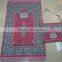 BT- 603 adult muslim prayer mat and rugs with bag Haji present