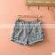 The Summer of 2015 LADIES SHORTS Denim Shorts Are a Frayed Hem the Denim Shorts