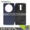 2016 new design wireless phone case leather phone case qi wireless charger receiver for LG G3 stylus