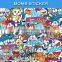 HD-034 CARLIKE Air Bubble Free Easy Clean Car Wrap Bomb Sticker Auto Body Color Sheet