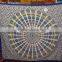 white baremeri printed tapestry 2016