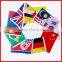 14*21cm screen print flag,durable country flag,all kinds of national flags