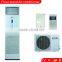 24000BTU Toshiba Compressor Floor Standing Air Conditioner