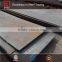 General Performance Shipbuilding Steel Plate CCS Grade A