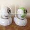 2.0MP 1080P Webcam Camera Network ONVIF P2P 24IR Night Vision Indoor Security