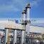 LNG Plant for sale----High efficiency low power consumption