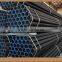 galvanized steel tube