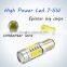 High Power 7.5 W LED Fog Light Tail Light Headlight for Car Led Car Bulb