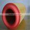 Replacement 1622165501 atlas copco air filter stock
