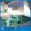 2400mm type kraft paper making machine price