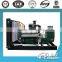 500kw Shangchai diesel generator with 50hp diesel engine