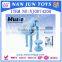 FUN MINI PIANO TOY WITH 3D LIGHT EFFECT