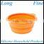 Orange Round Dog Drinking Silicone Pet Bowl