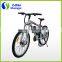 26'' aluminum alloy frame electric mountain bicycle