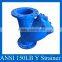 Y Strainers Series