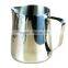 jug, milk jug, 304 stainless steel milk jug, from 100ML to 1500ML only USD1.49