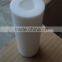 ptfe nature color tube