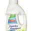 Hot selling factory price wholesales 2L comfort fabric softener