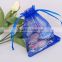 top sale colored organza jewelry bag with drawstring