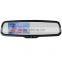 High Quality Parking sensor/reverse camera car monitor auto dimming rearview mirror                        
                                                                                Supplier's Choice