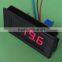 24V 48V 200V 200A DC RED LED DIGITAL PANEL AMPS METER & VOLTMETER + SHUNT
