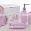 MZ Plastic colorful bathroom accessories set with lotion bottle