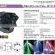 High Power Sound Active Home Party LED Beam Effect Light 60W