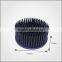 Gold Supplier Aluminum Profiles Customized Made Black Anodizing Cold Forging Aluminum Heatsink