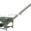 PLC Controled Rice Filling Machine|Rice Filler