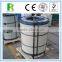 whiteboard surface steel metal sheet