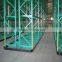Heavy-Duty Pallet Storage Racking System