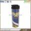 280ml Plastic Coffee Mug Cup Wholesale