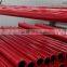Schwing Dn125 Wear-resting Seamless Concrete Pump Delivery Pipe