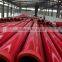 Putzmeister concrete pump parts 5 inch pipe with low price