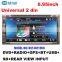 Universal 2din 6.95" car multimedia dvd stereo player with radio,tv,gps ,bt, rear view input