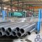 DIN Standard St37.4 Small Diameter carbon seamless hydraulic steel tube