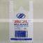 2015 factory for vest hot sale logo printed adhesive packaging bag