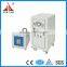Solid State Induction Metal Forging Induction Heater (JLC-50KW)
