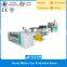 High-speed breathable PE film making machine